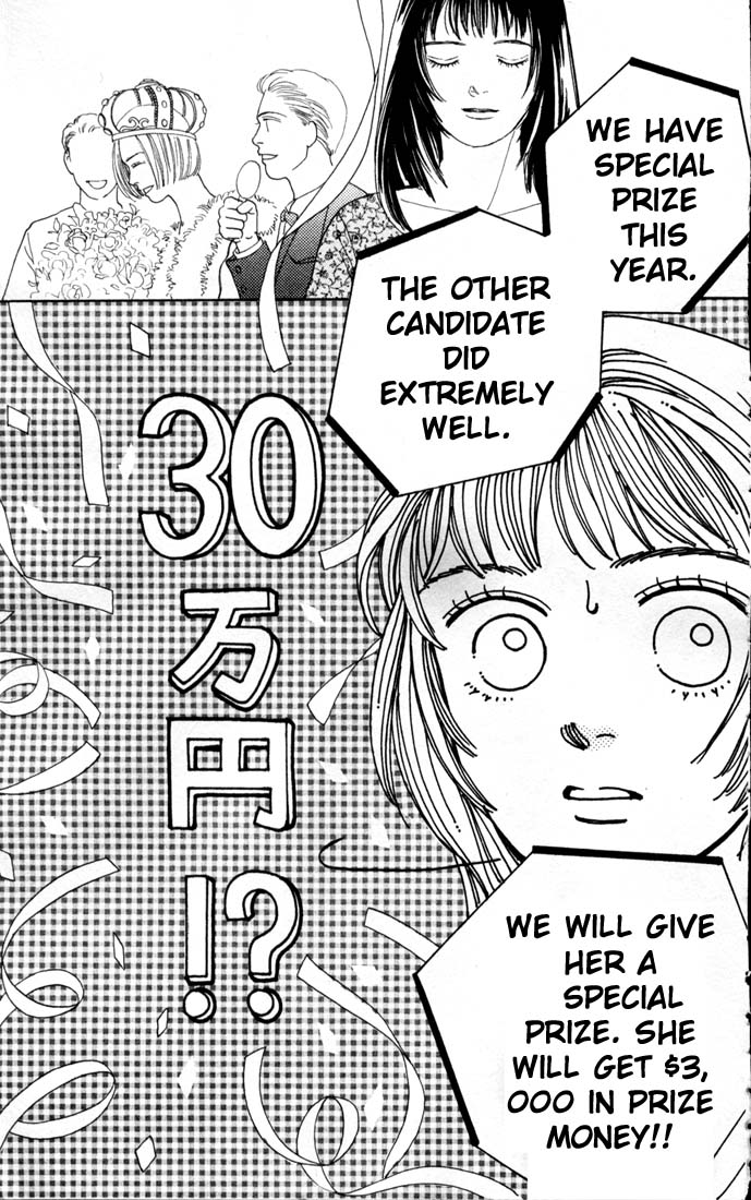 Read Boys Over Flowers Manga Online