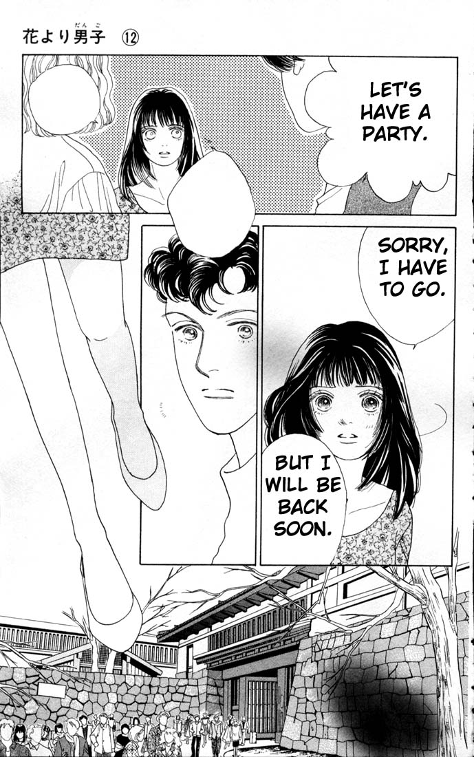 Read Boys Over Flowers Manga Online