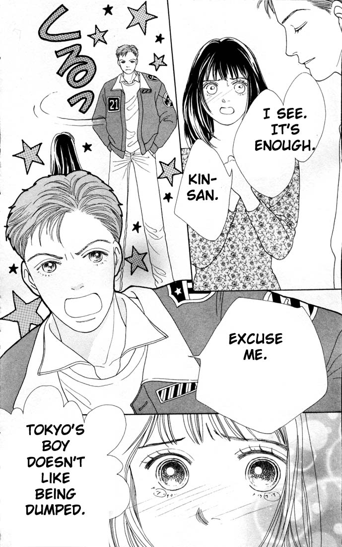 Read Boys Over Flowers Manga Online