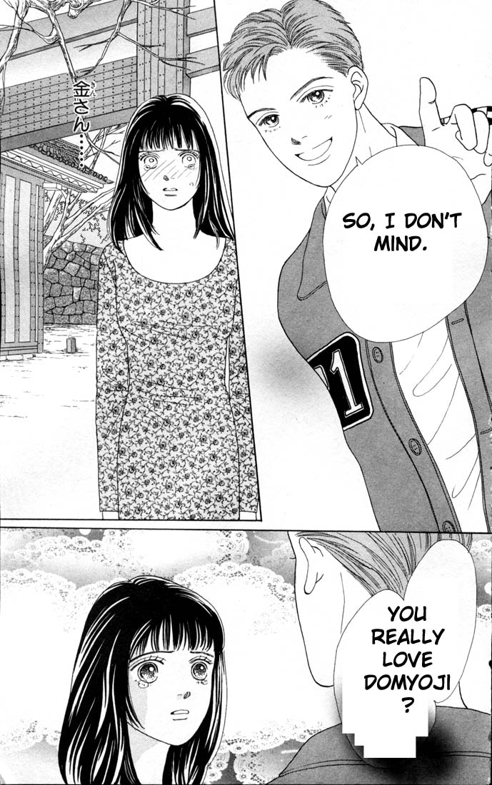 Read Boys Over Flowers Manga Online