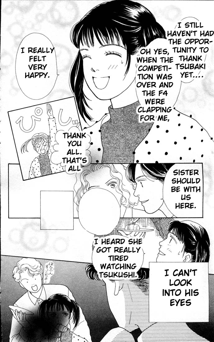 Read Boys Over Flowers Manga Online