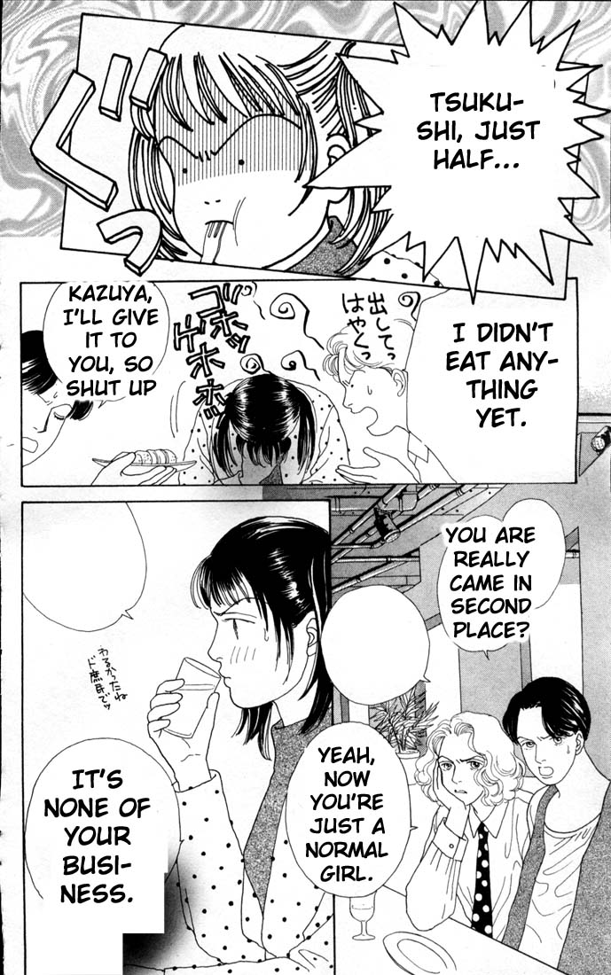 Read Boys Over Flowers Manga Online