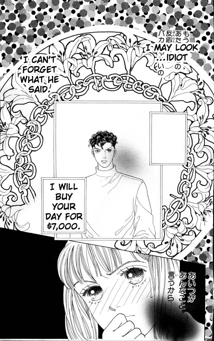 Read Boys Over Flowers Manga Online