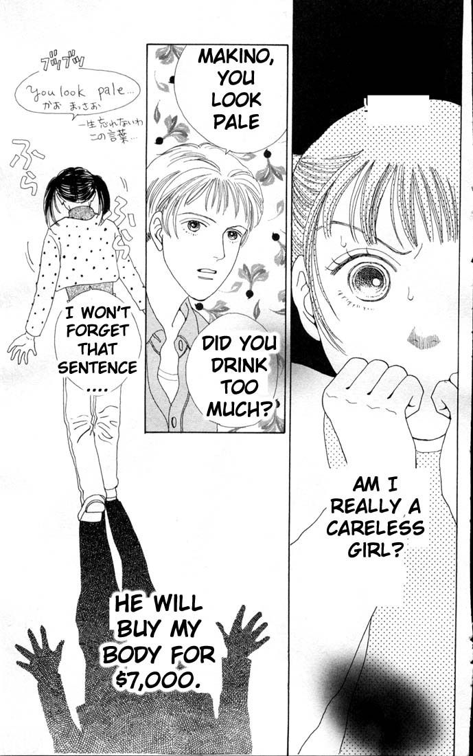 Read Boys Over Flowers Manga Online