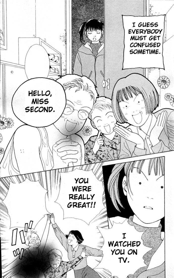 Read Boys Over Flowers Manga Online