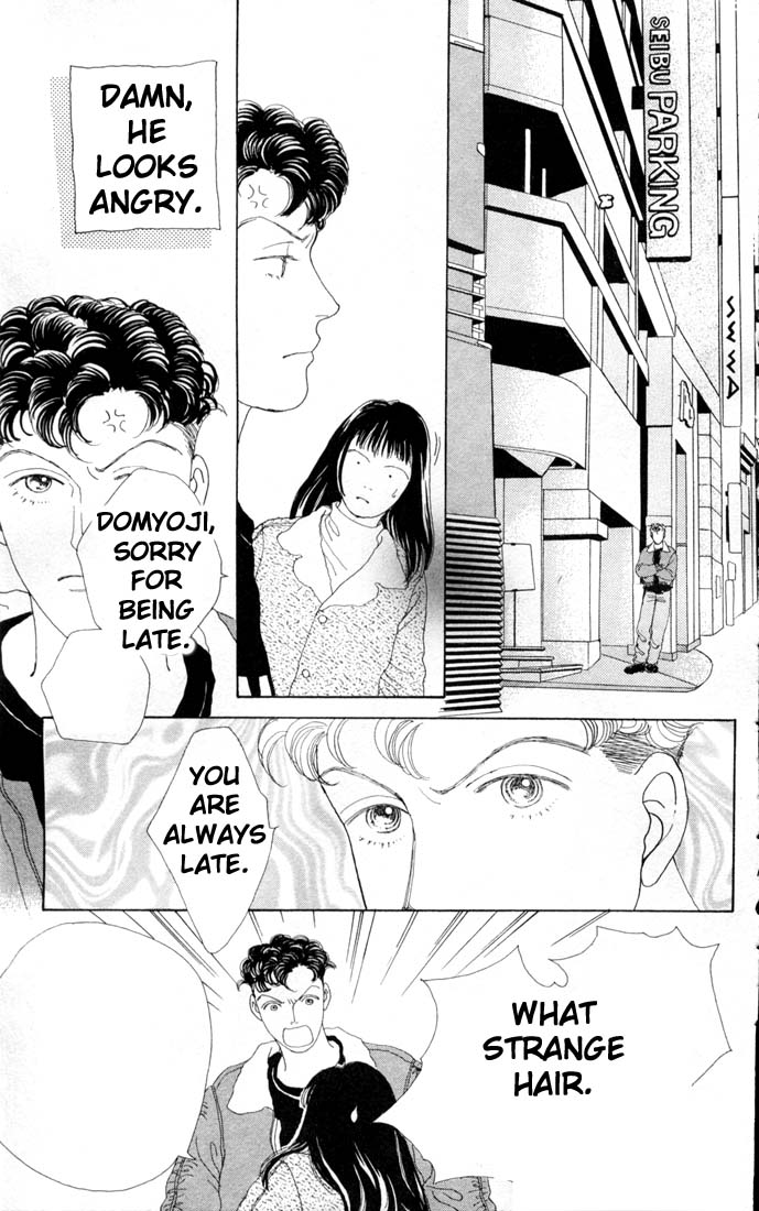 Read Boys Over Flowers Manga Online