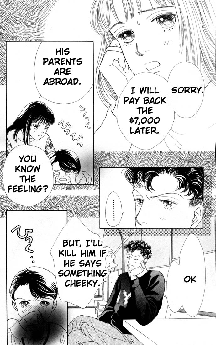 Read Boys Over Flowers Manga Online