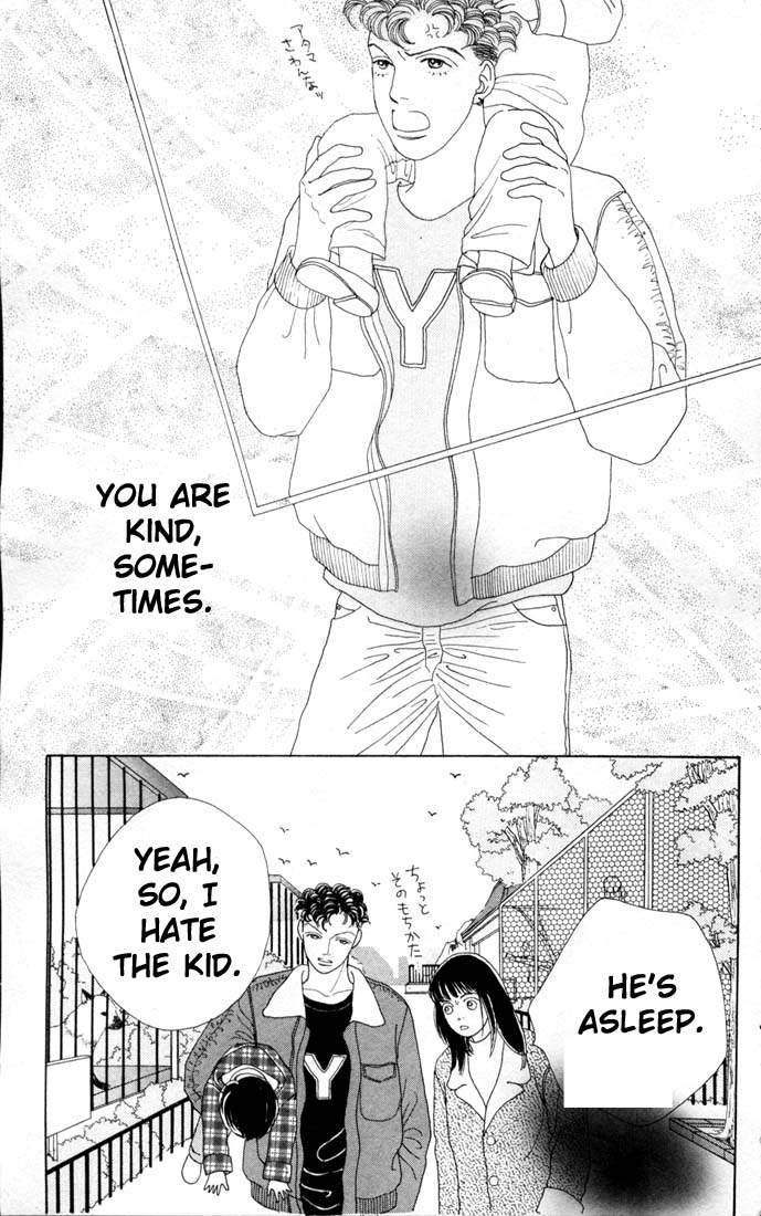 Read Boys Over Flowers Manga Online