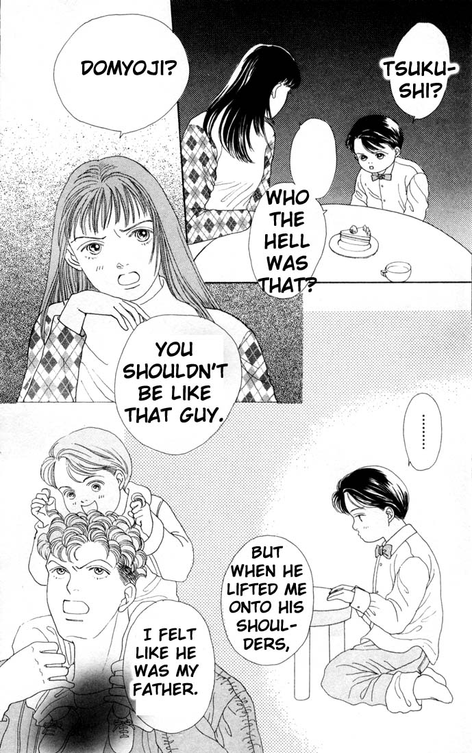 Read Boys Over Flowers Manga Online