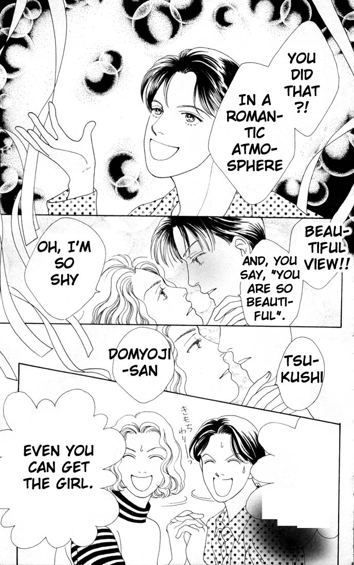 Read Boys Over Flowers Manga Online