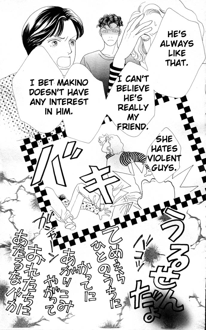 Read Boys Over Flowers Manga Online