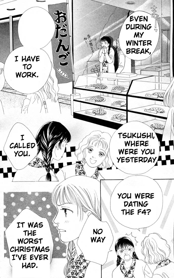 Read Boys Over Flowers Manga Online