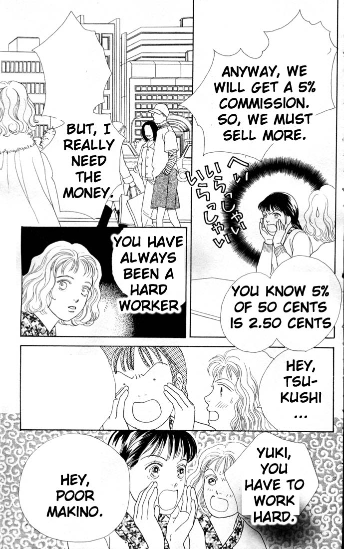 Read Boys Over Flowers Manga Online