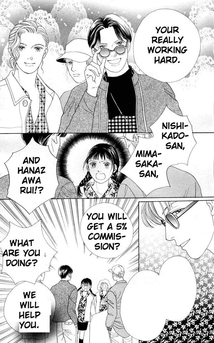Read Boys Over Flowers Manga Online