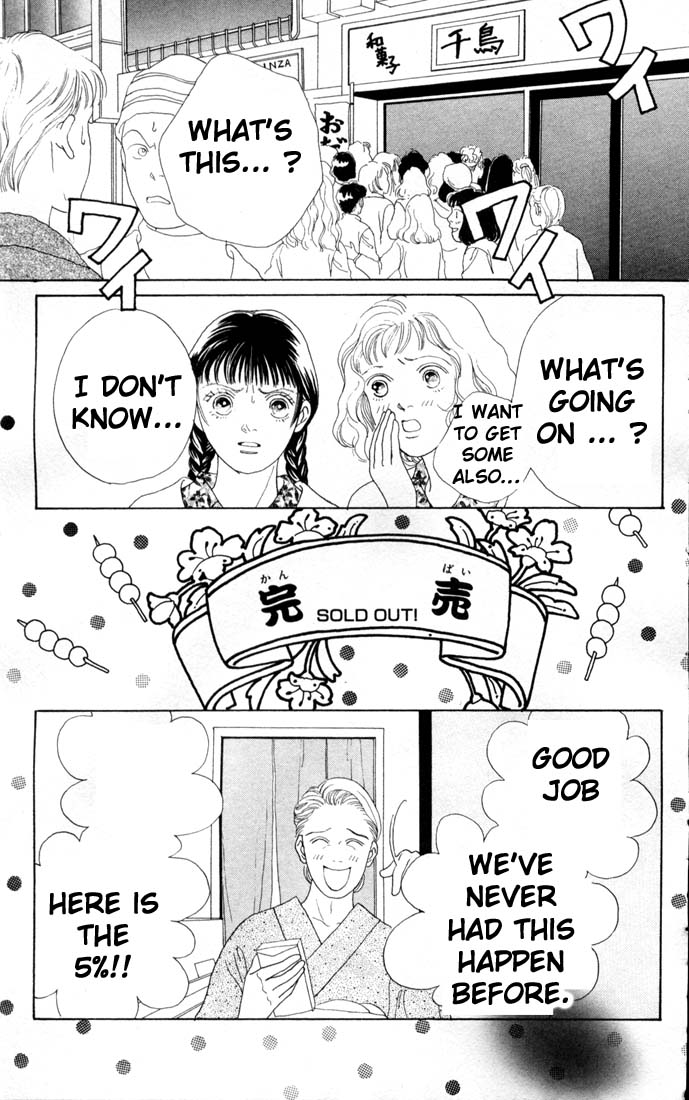 Read Boys Over Flowers Manga Online
