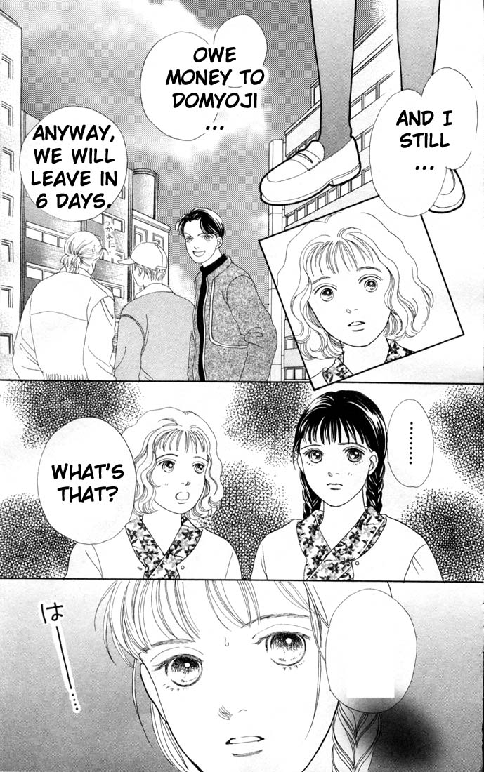 Read Boys Over Flowers Manga Online