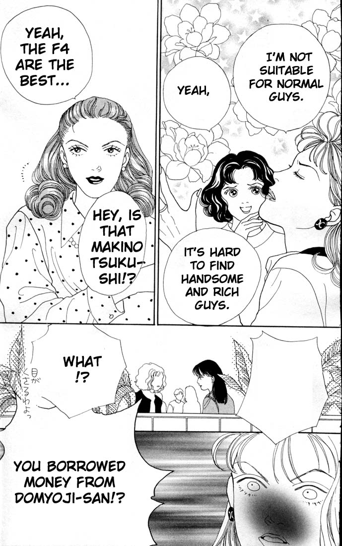 Read Boys Over Flowers Manga Online