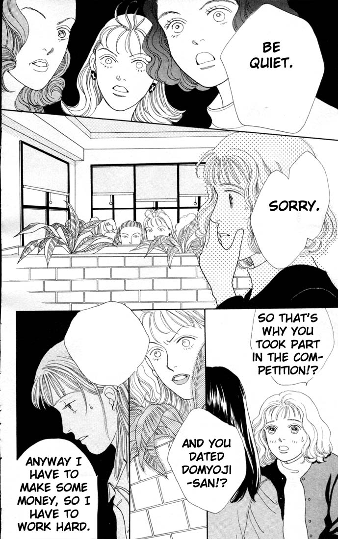 Read Boys Over Flowers Manga Online