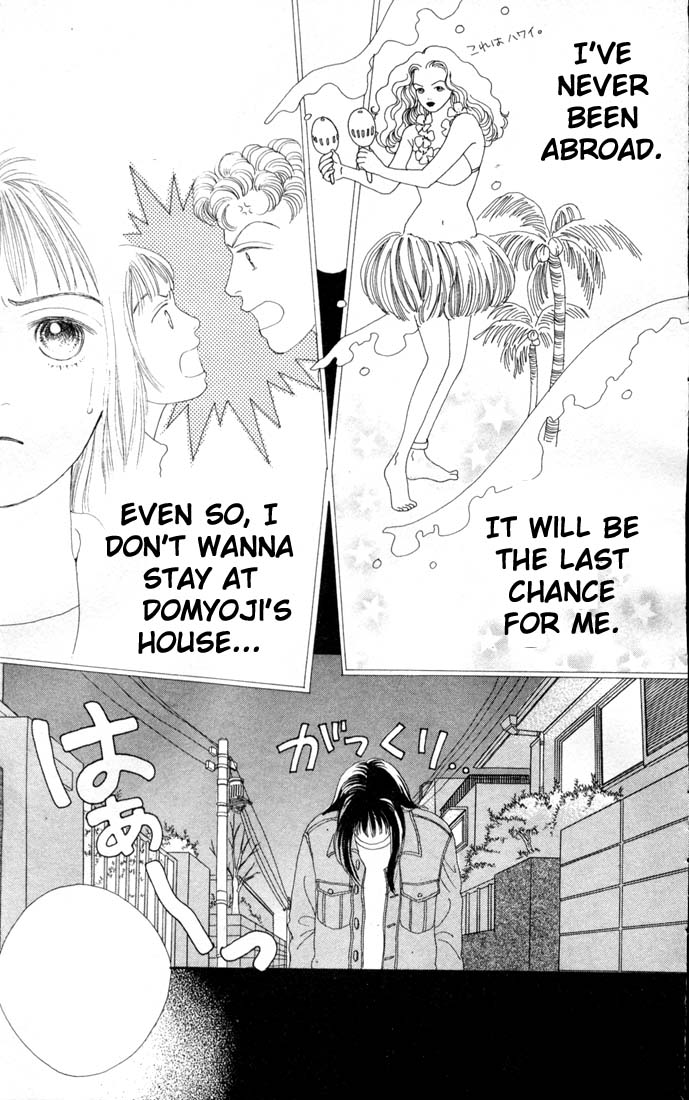 Read Boys Over Flowers Manga Online