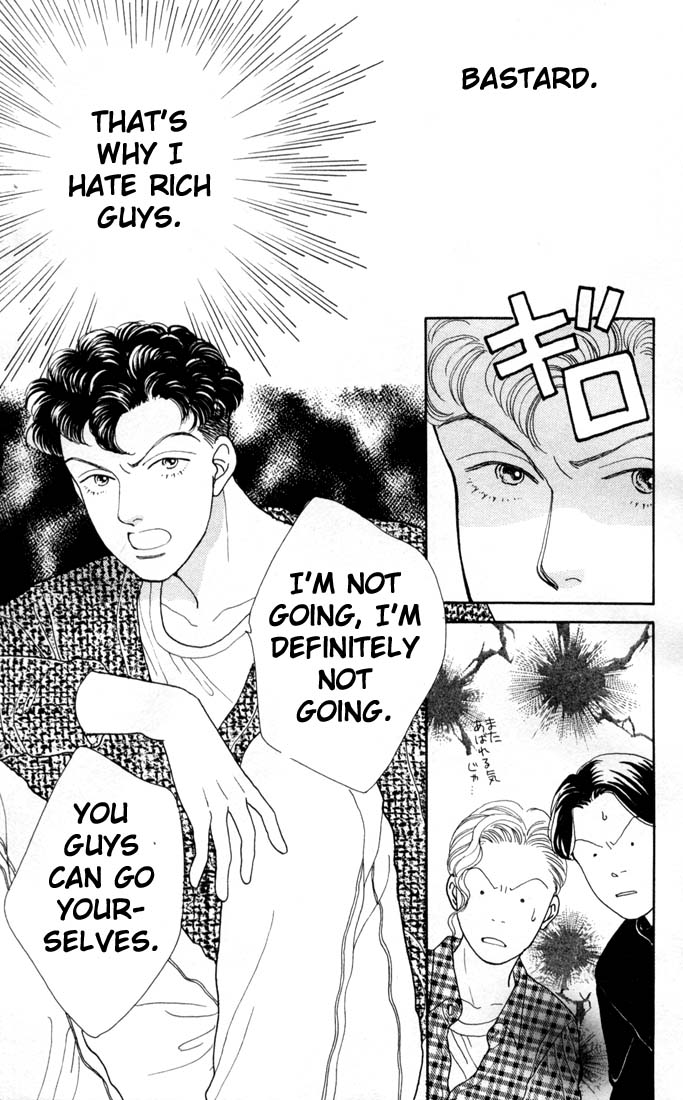 Read Boys Over Flowers Manga Online