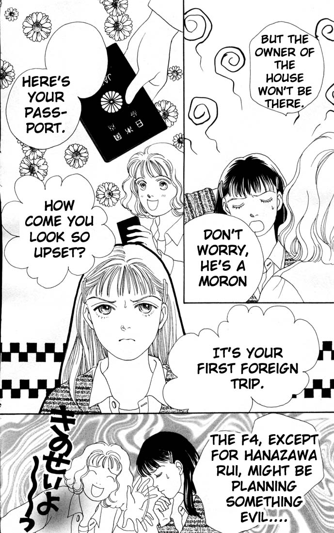 Read Boys Over Flowers Manga Online