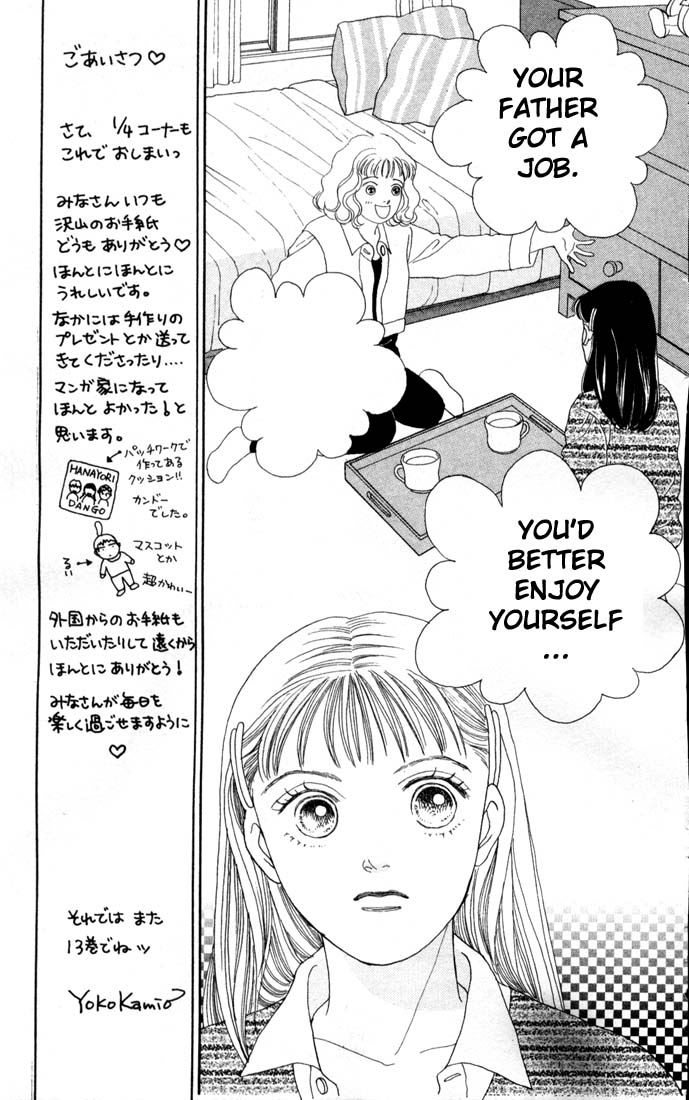 Read Boys Over Flowers Manga Online