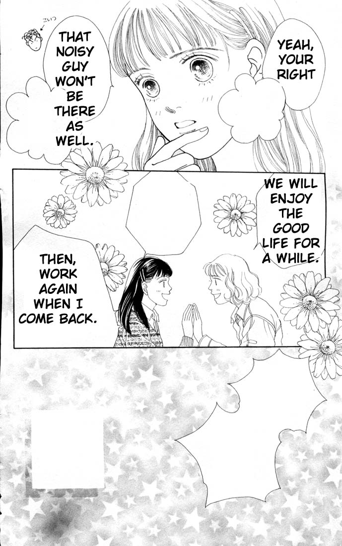 Read Boys Over Flowers Manga Online
