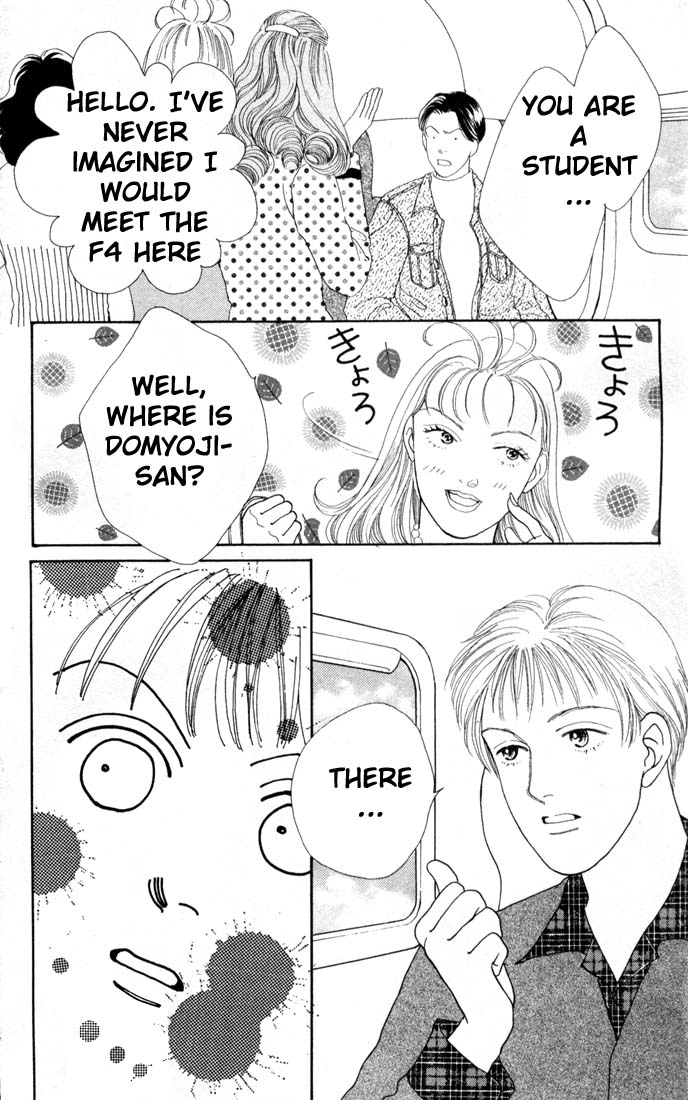 Read Boys Over Flowers Manga Online