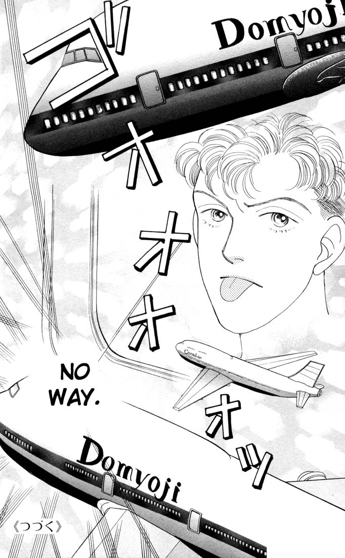 Read Boys Over Flowers Manga Online