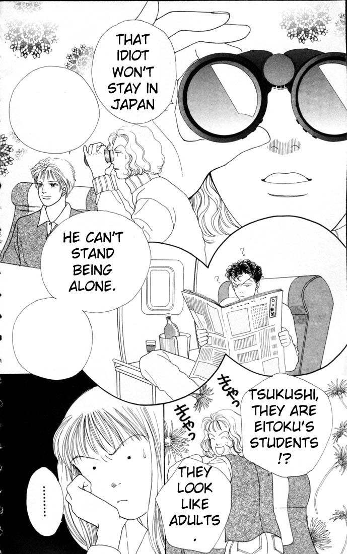 Read Boys Over Flowers Manga Online