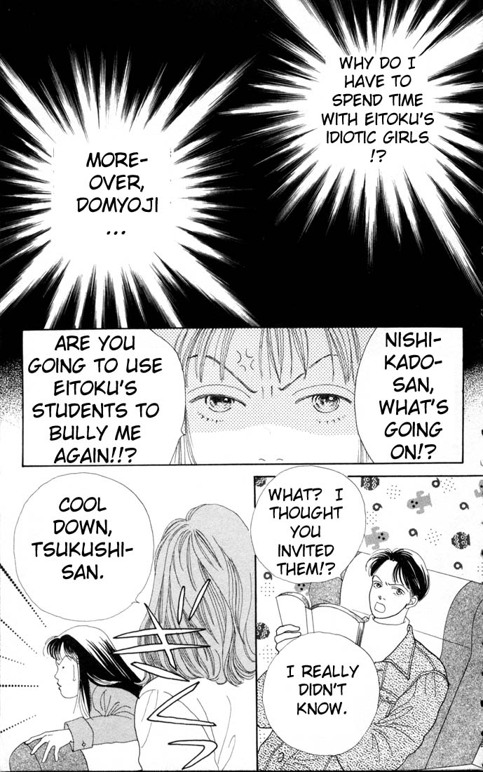 Read Boys Over Flowers Manga Online