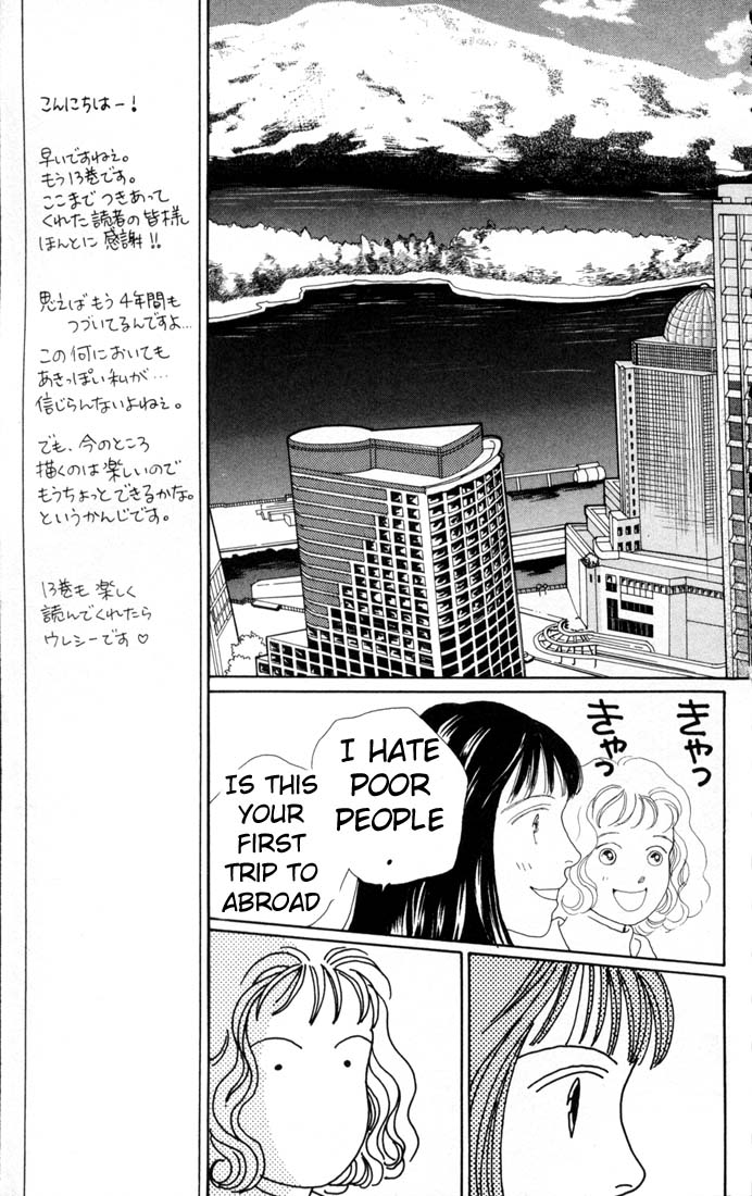 Read Boys Over Flowers Manga Online