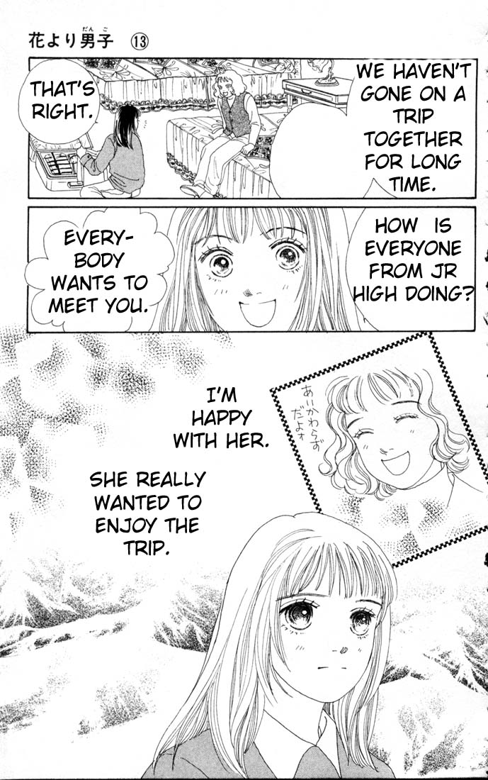 Read Boys Over Flowers Manga Online