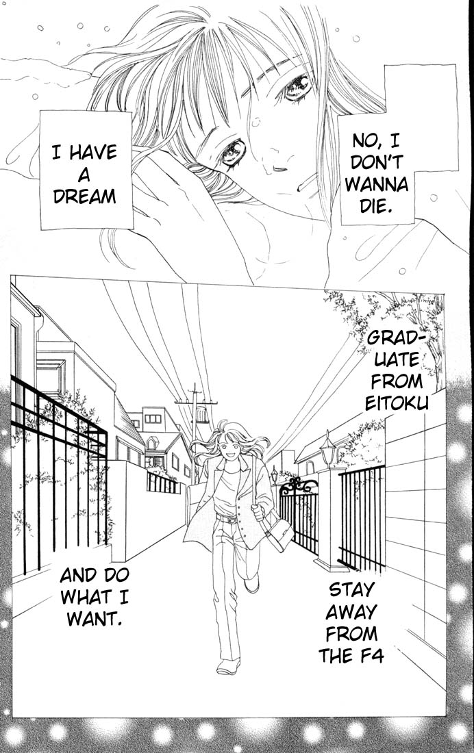 Read Boys Over Flowers Manga Online