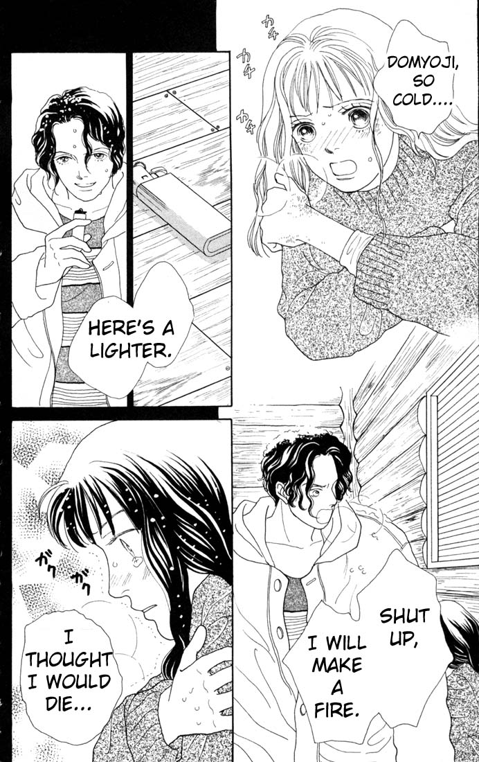 Read Boys Over Flowers Manga Online