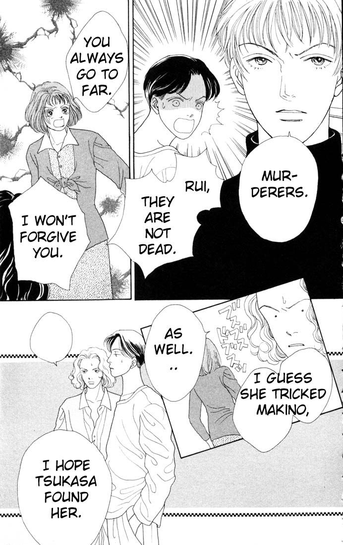 Read Boys Over Flowers Manga Online