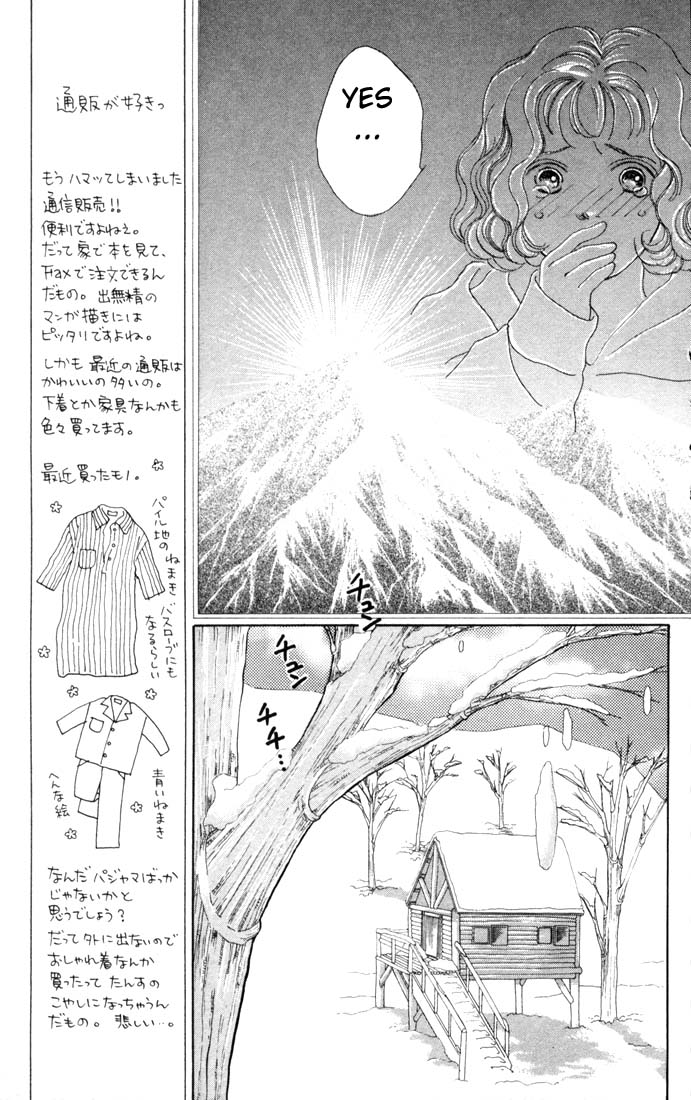 Read Boys Over Flowers Manga Online