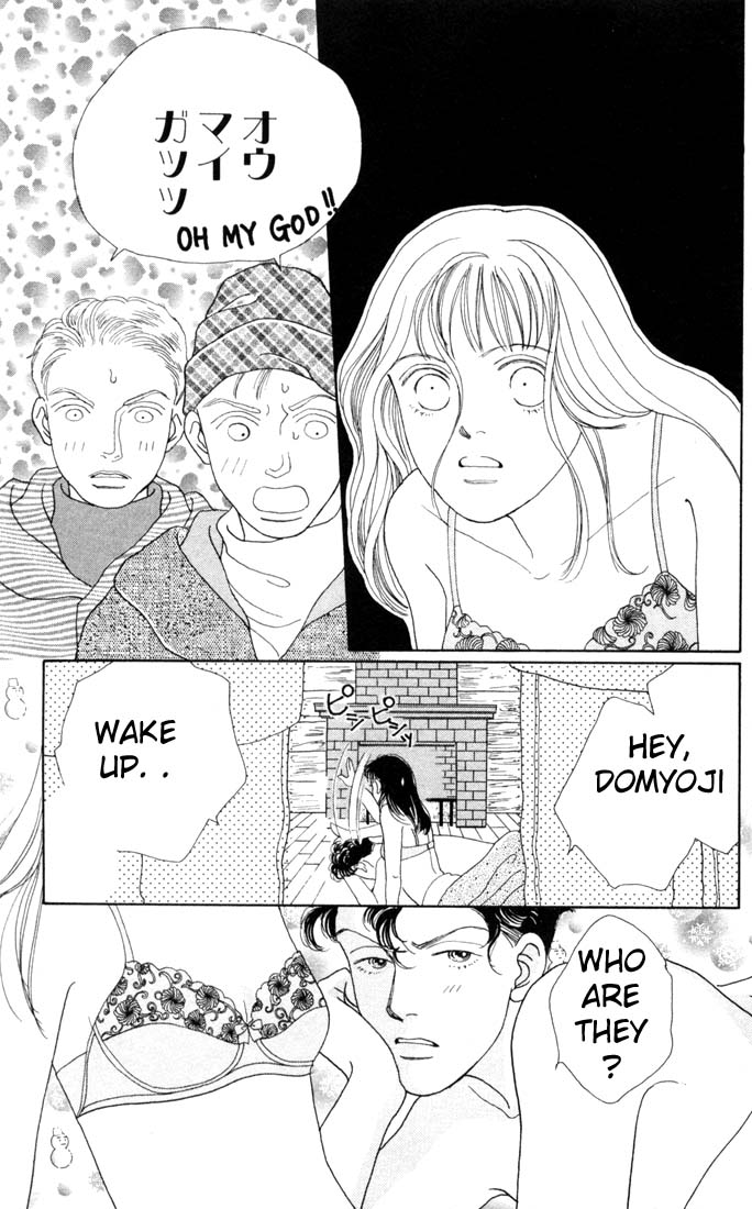 Read Boys Over Flowers Manga Online