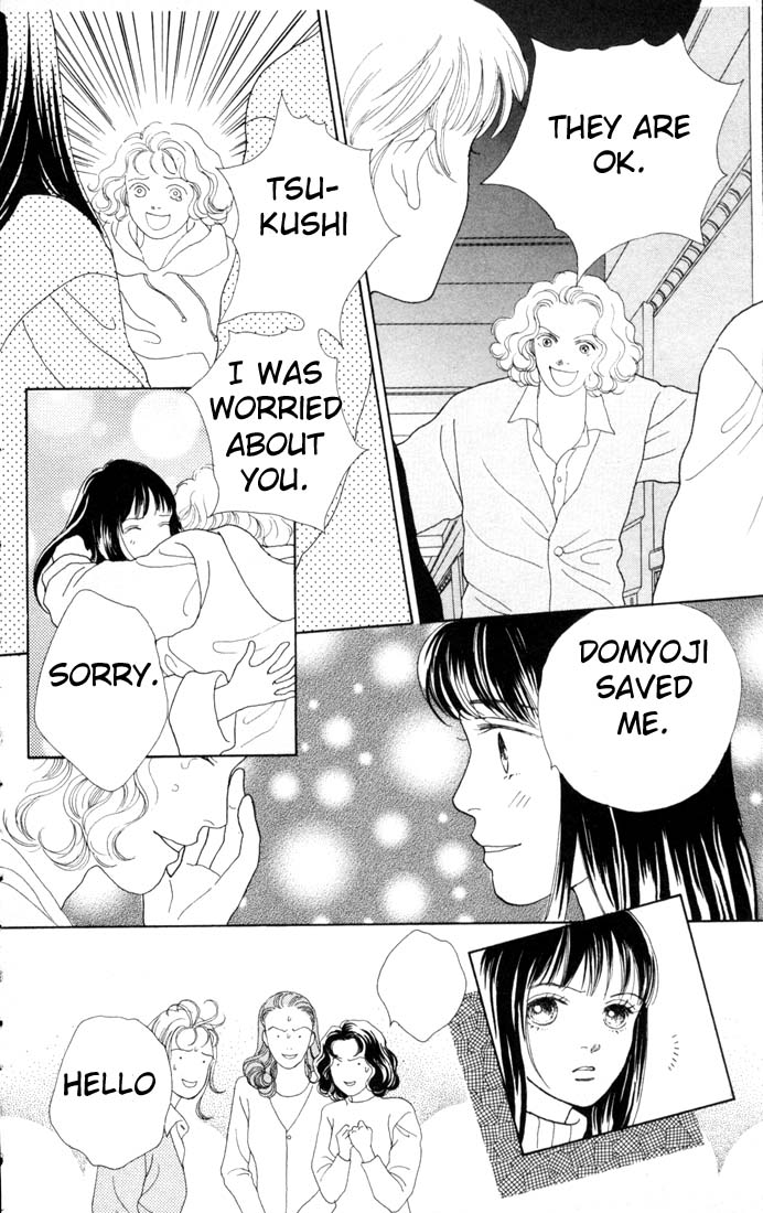 Read Boys Over Flowers Manga Online