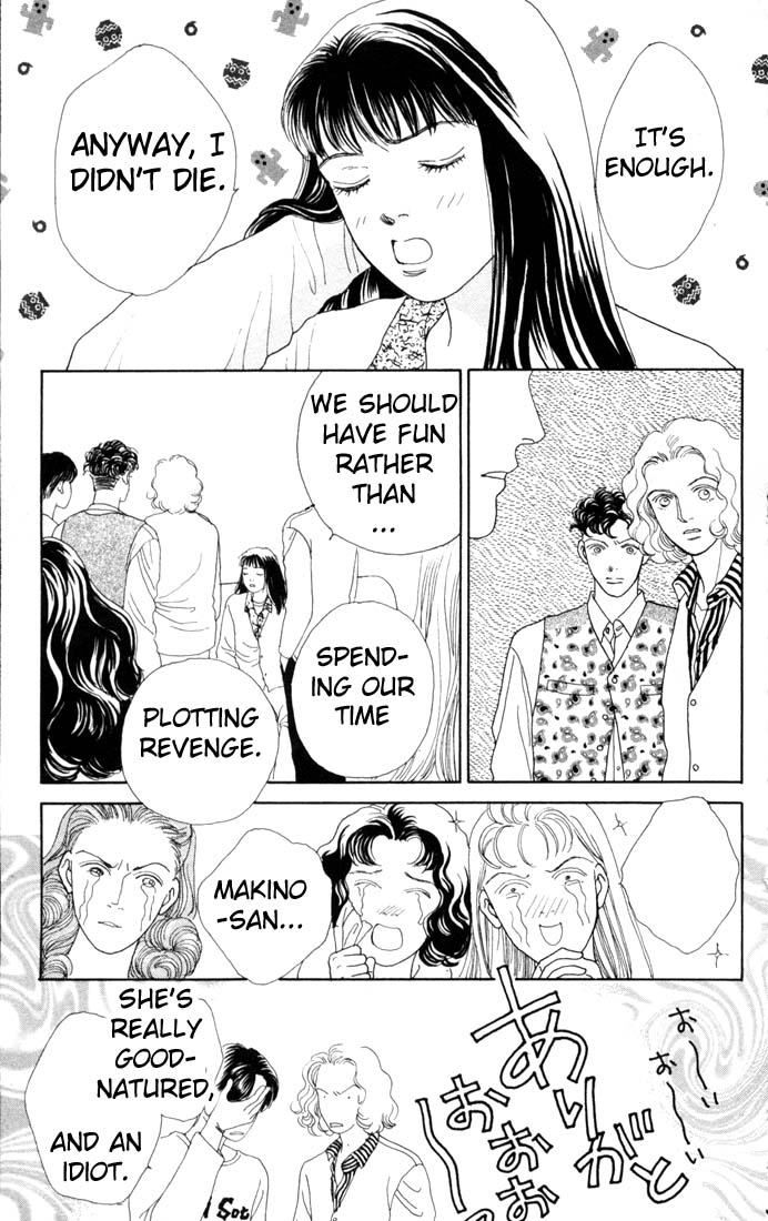 Read Boys Over Flowers Manga Online
