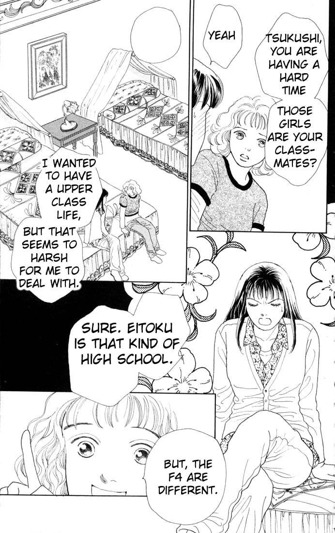 Read Boys Over Flowers Manga Online