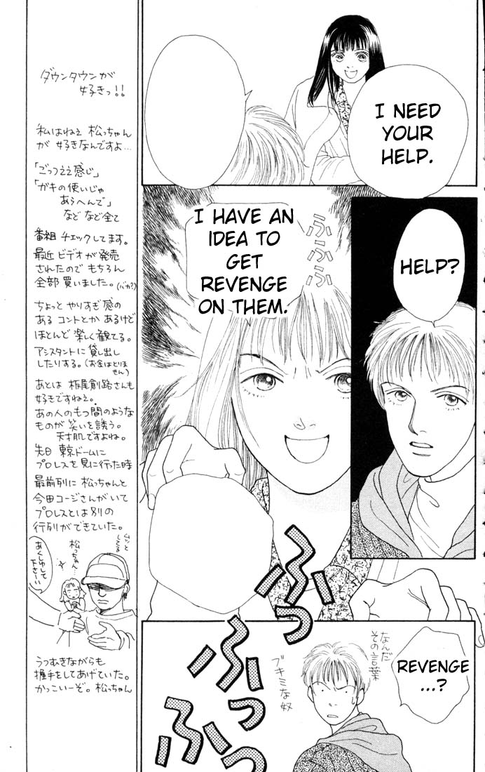 Read Boys Over Flowers Manga Online