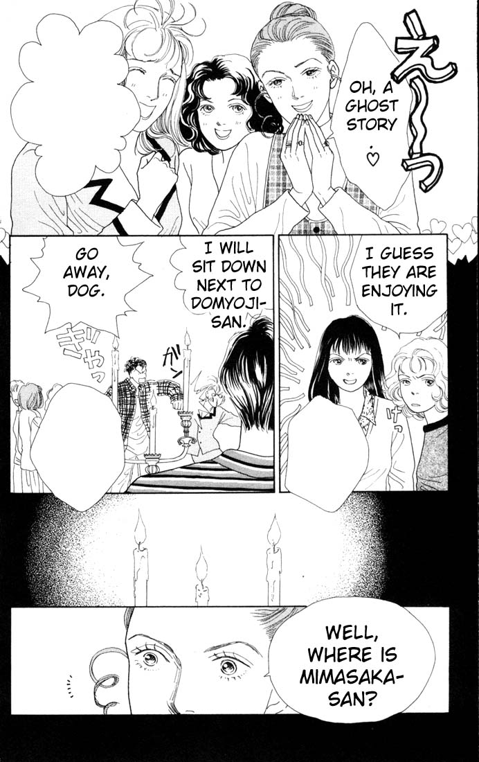 Read Boys Over Flowers Manga Online