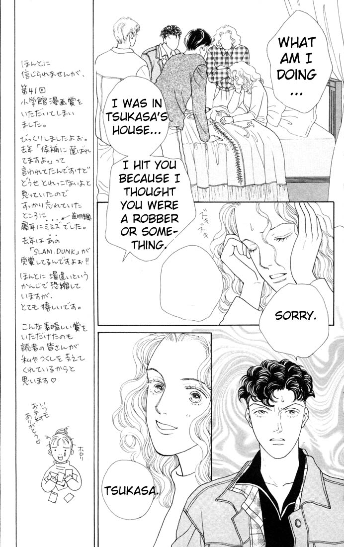 Read Boys Over Flowers Manga Online