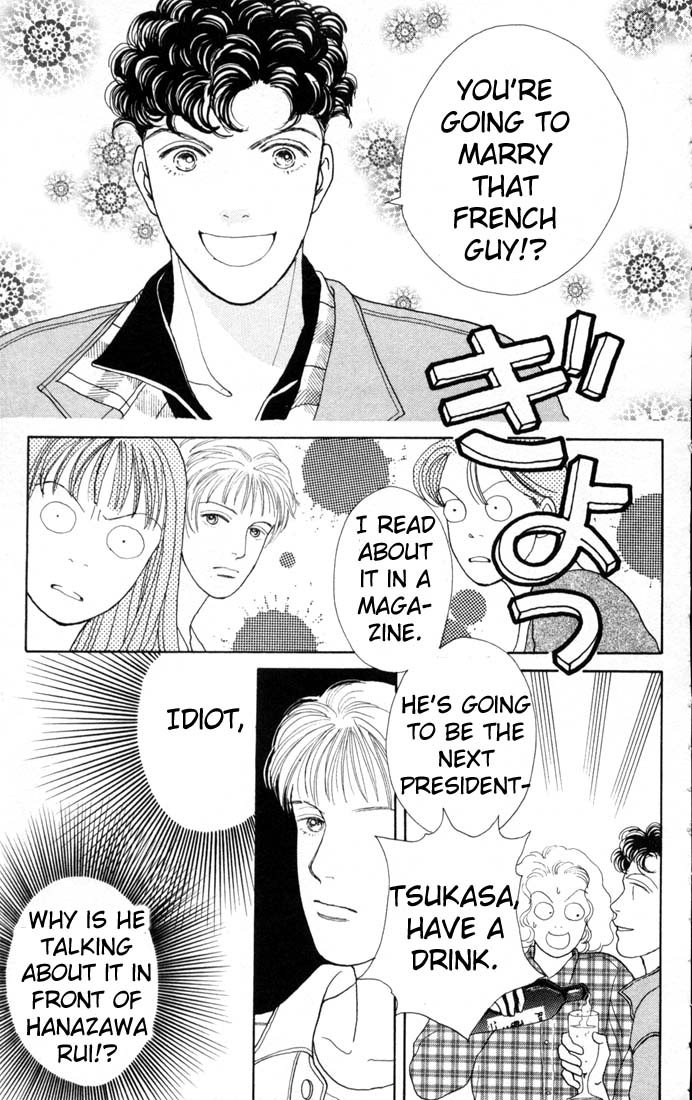 Read Boys Over Flowers Manga Online