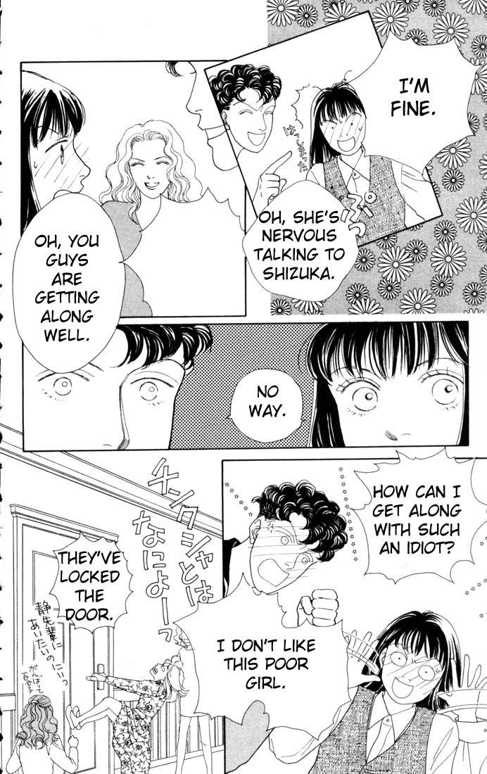 Read Boys Over Flowers Manga Online