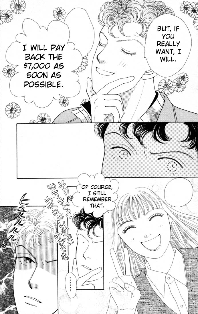 Read Boys Over Flowers Manga Online