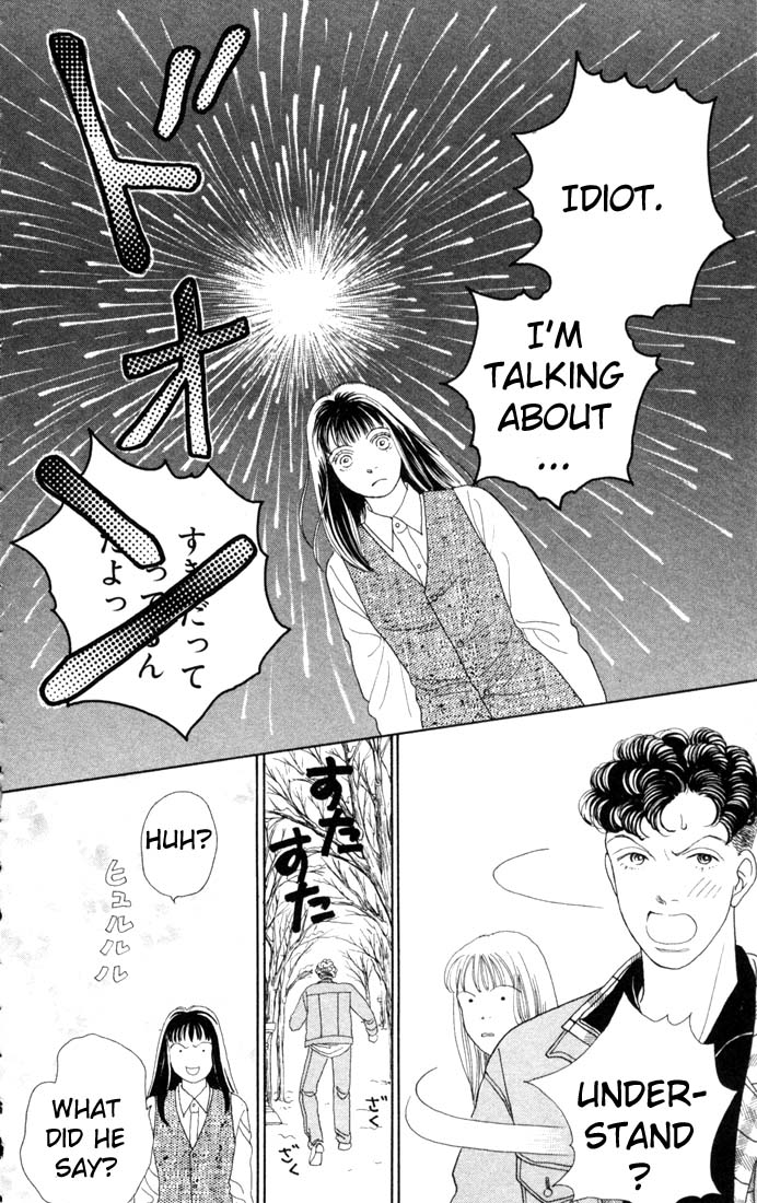 Read Boys Over Flowers Manga Online