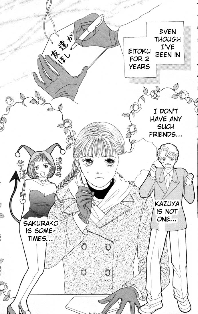 Read Boys Over Flowers Manga Online