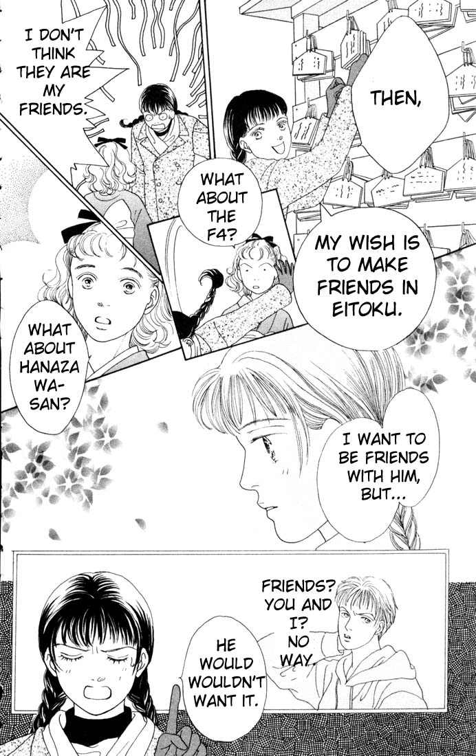 Read Boys Over Flowers Manga Online
